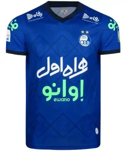 لباس استقلال دربی 97