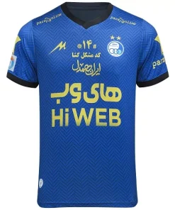 لباس استقلال دربی 95