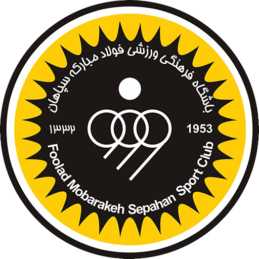 لباس سپاهان